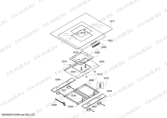 Схема №2 I79S44N0 с изображением Подвесной крепеж для электровытяжки Bosch 00682090