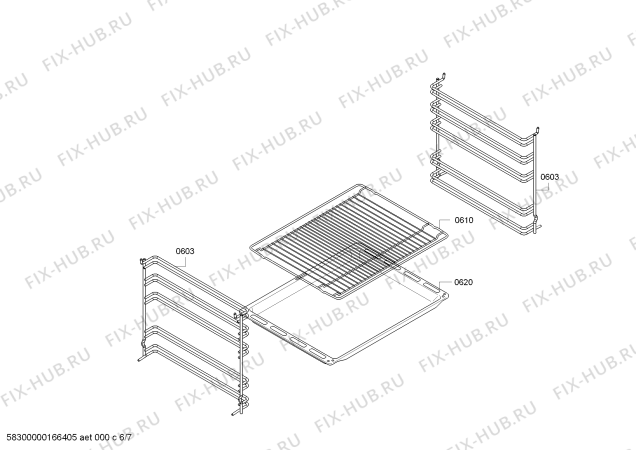 Схема №7 PHCB123A29 с изображением Панель управления для плиты (духовки) Bosch 00743559