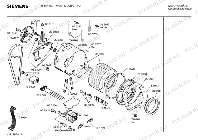 Взрыв-схема стиральной машины Siemens WM6147EGB edition 150 - Схема узла 03