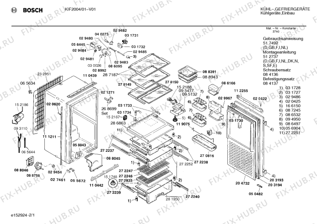 Схема №2 KIFKBN1 IK248.1 с изображением Контейнер для холодильника Bosch 00281950