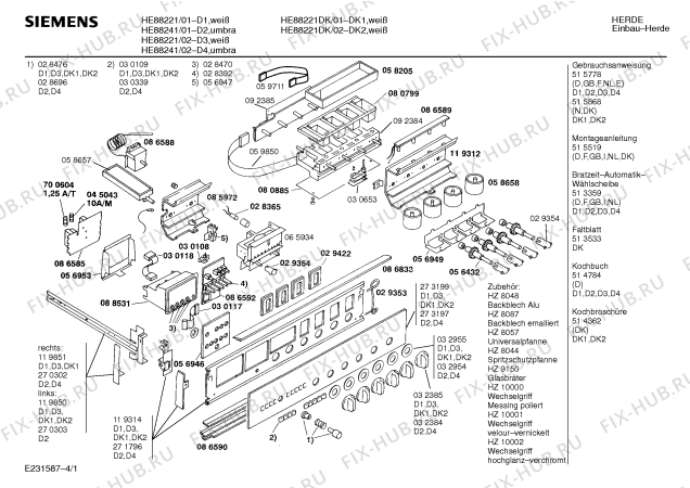 Схема №4 HE88221DK с изображением Привод для электропечи Siemens 00065934