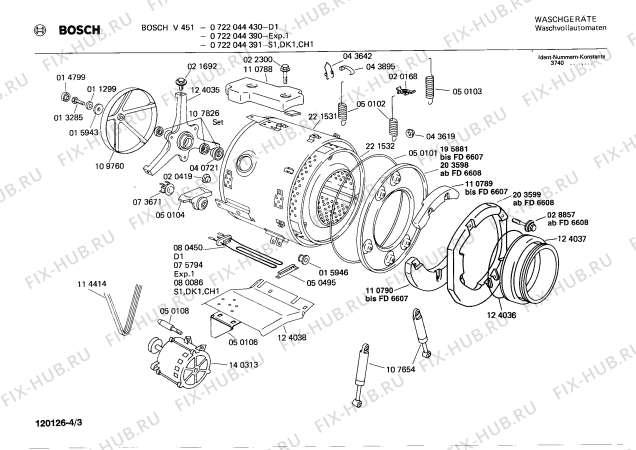 Взрыв-схема стиральной машины Bosch 0722044390 V451 - Схема узла 03