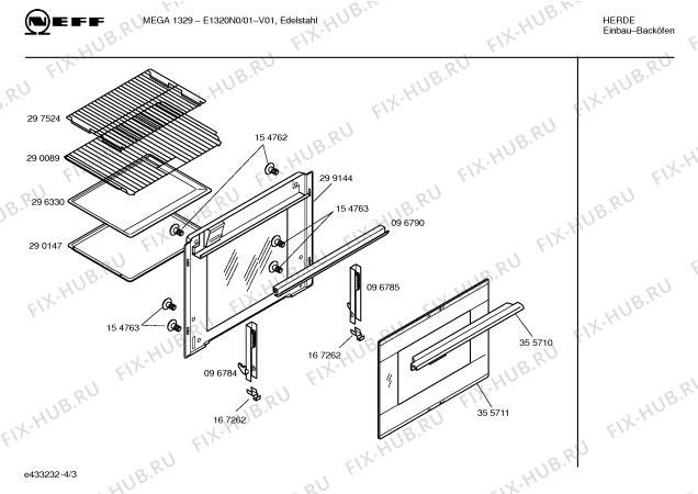Взрыв-схема плиты (духовки) Neff E1320N0 MEGA1329 - Схема узла 03