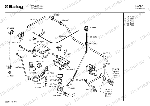 Схема №4 T3542 с изображением Панель для стиралки Bosch 00209390