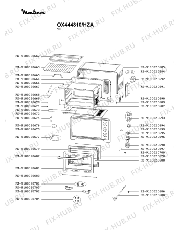 Схема №1 OF4448KR/HZA с изображением Кнопка (ручка регулировки) для духового шкафа Tefal FS-9100020694