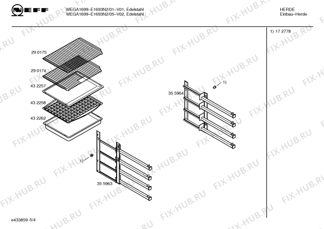 Схема №5 E1693N2 MEGA1699 с изображением Набор кнопок для электропечи Bosch 00427719