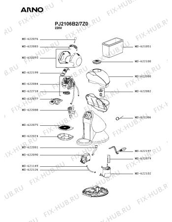 Схема №1 PJ2106B2/7Z0 с изображением Кабель для электрокофеварки Seb MS-622197