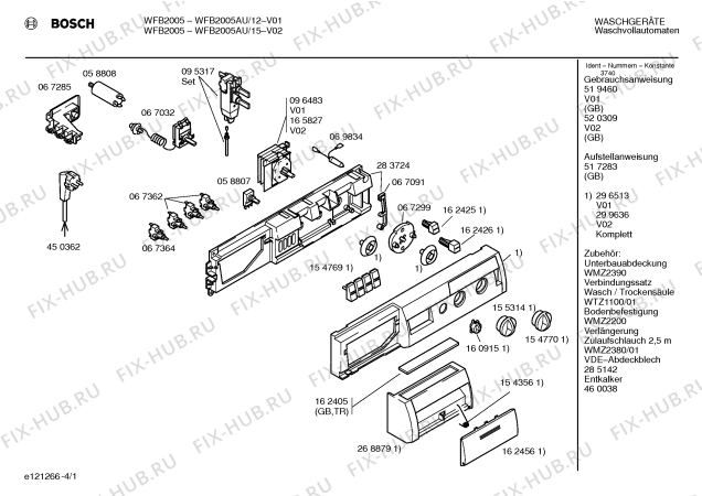 Схема №3 WFB2005AU SILENT & QUICK 1000 с изображением Панель управления для стиральной машины Bosch 00299636