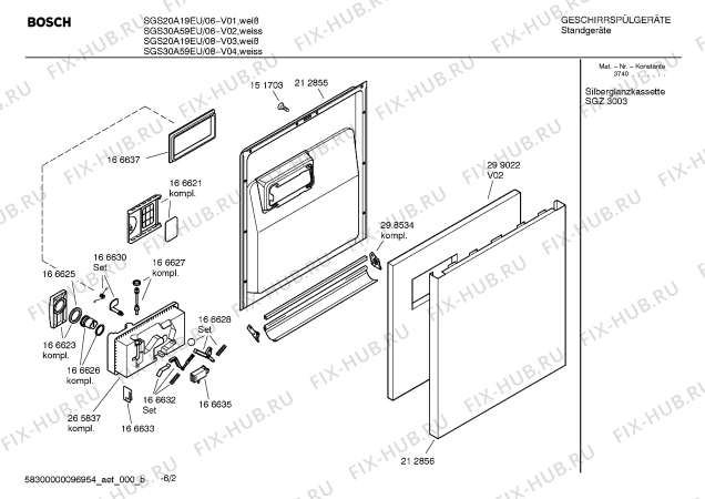 Схема №6 SGS20A19EU с изображением Инструкция по установке/монтажу для посудомойки Siemens 00584602