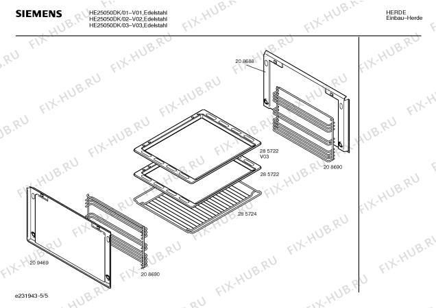 Схема №5 HE25050DK с изображением Инструкция по эксплуатации для духового шкафа Siemens 00517381