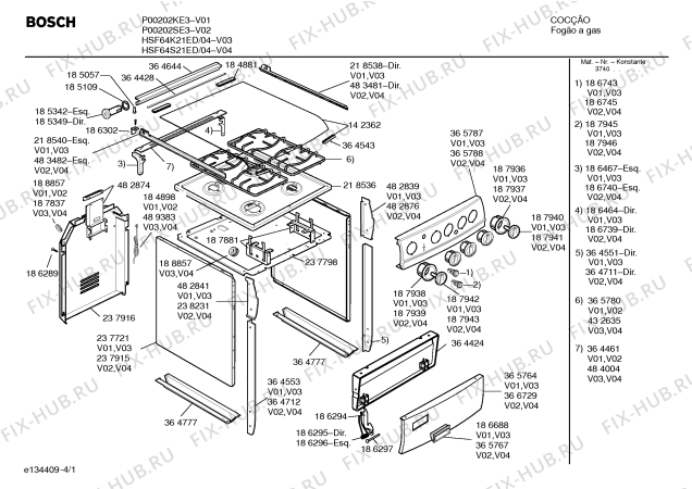 Схема №4 P00202KE3 PREMIUM KLASSE I с изображением Батарея для электропечи Bosch 00142364