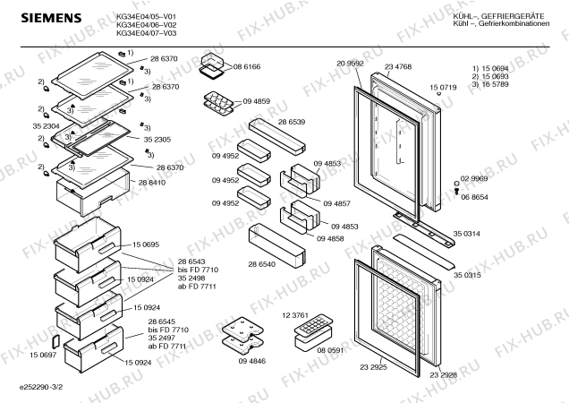 Схема №3 KGE3616 с изображением Компрессор для холодильника Bosch 00141784