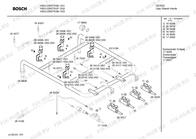 Схема №5 HSG122NTR с изображением Панель управления для электропечи Bosch 00214394