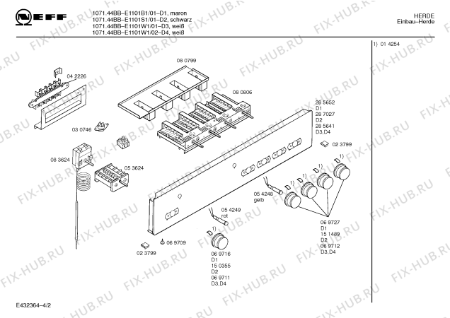Схема №3 E1101B1 1071.44BB с изображением Панель для электропечи Bosch 00285652