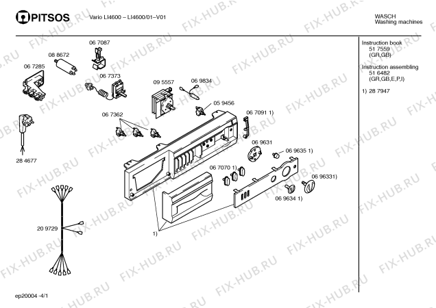 Схема №4 LI4600 VARIO LI4600 с изображением Панель для стиралки Bosch 00287947