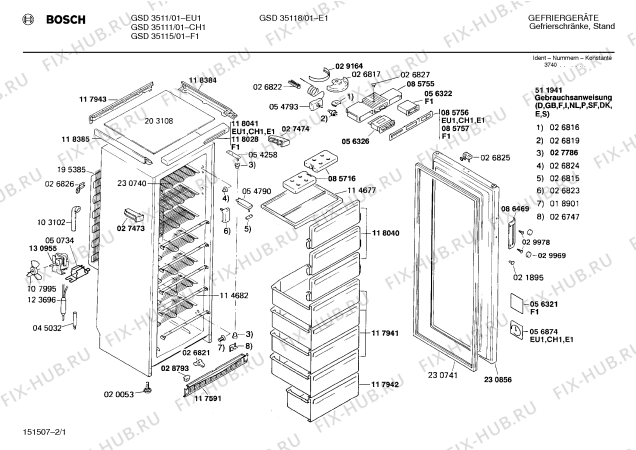 Схема №2 0705354173 GSD360 с изображением Компрессор для холодильника Bosch 00140427