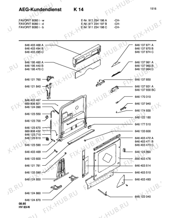Схема №1 FAV6065I-D с изображением Мини-ручка для посудомоечной машины Aeg 8996461378706