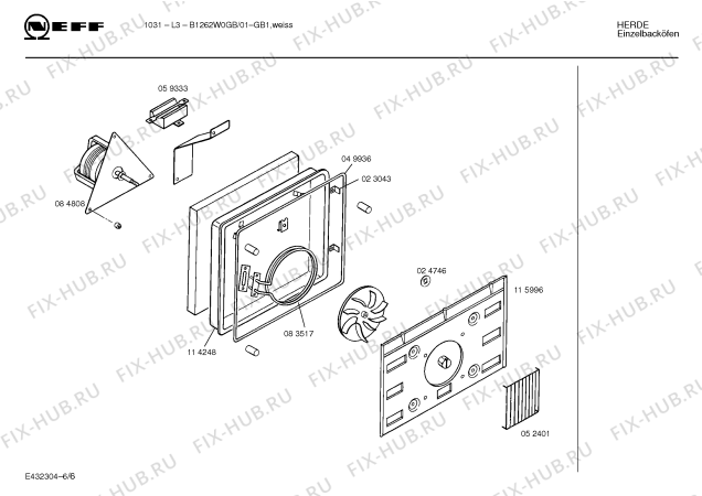 Схема №6 B1262S0GB 1031L3 с изображением Инструкция по эксплуатации для электропечи Bosch 00516422