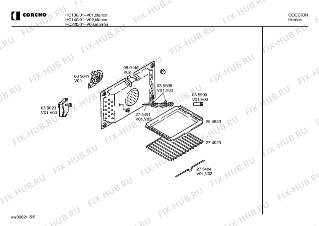 Взрыв-схема плиты (духовки) Corcho HC140 - Схема узла 05
