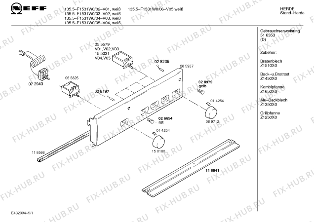 Схема №5 F1511W1 115.5 V1 с изображением Переключатель для духового шкафа Bosch 00150180