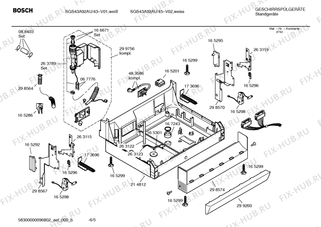 Схема №6 SGI43A45AU с изображением Инструкция по эксплуатации для посудомоечной машины Bosch 00587837