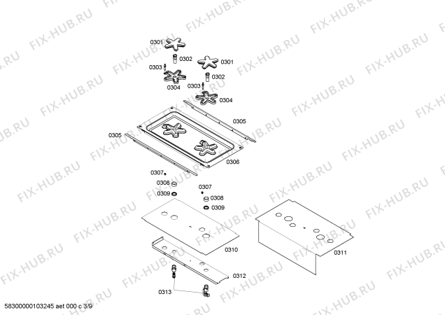 Схема №8 PDR364GLZS с изображением Корпус духовки для духового шкафа Bosch 00475077
