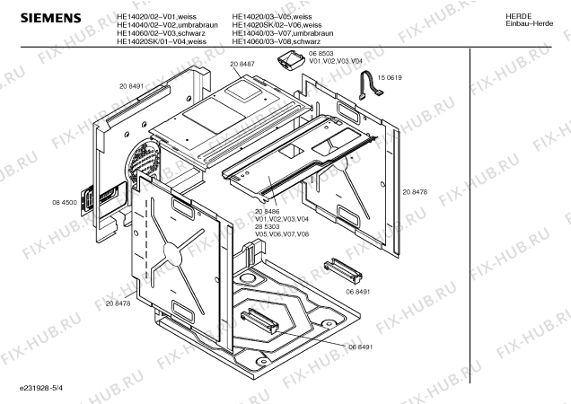 Схема №5 HE14040 с изображением Ручка управления духовкой для плиты (духовки) Siemens 00068514