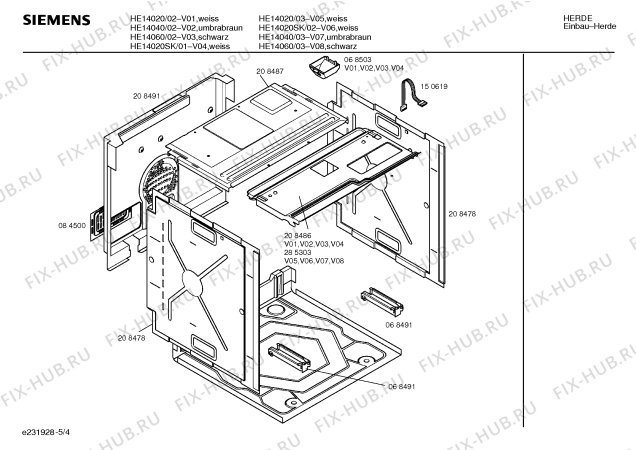 Схема №5 HE14020 с изображением Панель для духового шкафа Siemens 00288325