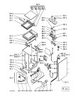 Схема №2 AWF 402/IG с изображением Переключатель Whirlpool 481941258707