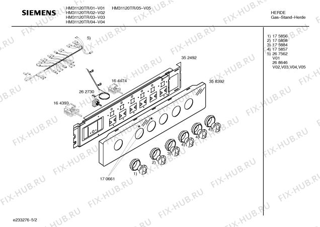 Схема №5 HM22580TR Siemens с изображением Боковая часть корпуса для плиты (духовки) Bosch 00236654