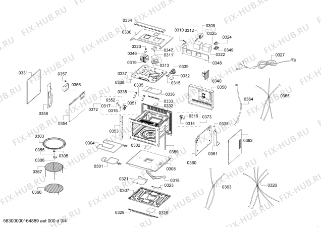 Схема №3 HBC84H500W с изображением Панель управления для электропечи Bosch 00744539
