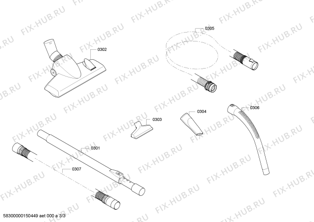 Взрыв-схема пылесоса Siemens VS06GXXLCH Siemens XXL 2400W - Схема узла 03