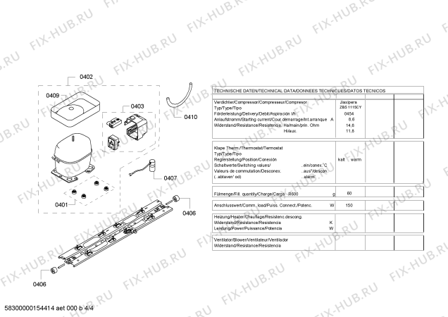 Схема №4 KGN49A43 с изображением Компрессор для холодильной камеры Bosch 00145253