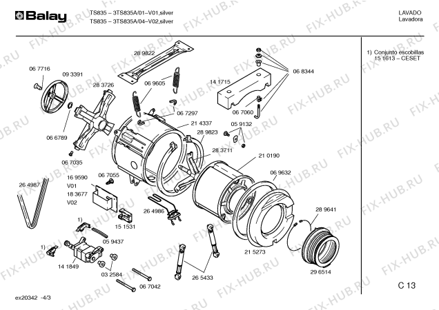 Схема №4 3TS835A TS835 с изображением Корпус для стиралки Bosch 00216790