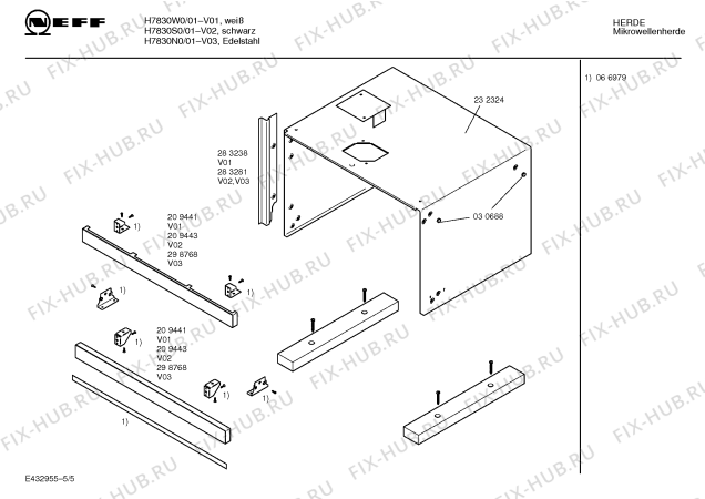 Взрыв-схема микроволновой печи Neff H7830W0 MEGA 7835 - Схема узла 05