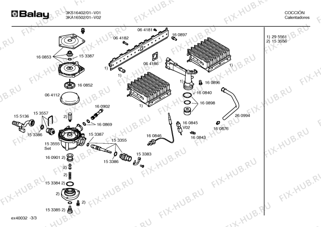 Взрыв-схема водонагревателя Balay 3KS16402 - Схема узла 03