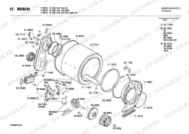 Взрыв-схема сушильной машины Bosch 0728144133 T4810 - Схема узла 04