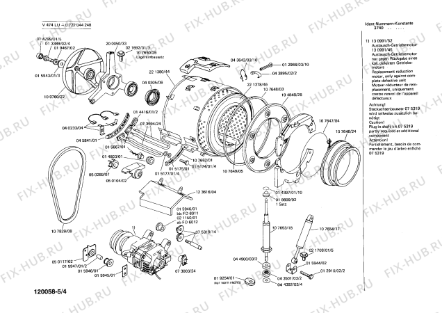 Схема №5 0722044248 V474LU с изображением Ручка для стиральной машины Bosch 00080081