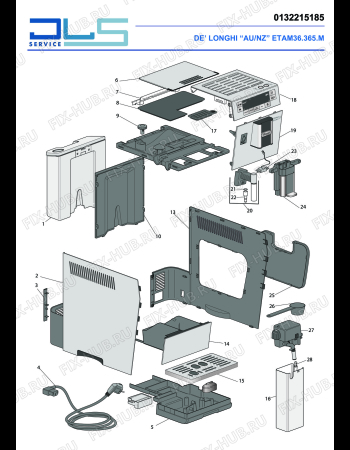 Схема №3 PRIMADONNA XS ETAM36.365.M с изображением Панель для электрокофемашины DELONGHI 7313233781