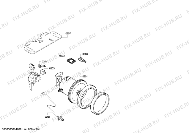 Схема №4 BHS4N4 flexa с изображением Соединительный кабель для пылесоса Bosch 00651137