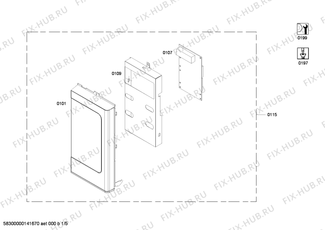 Схема №5 HMV3021U с изображением Фронтальное стекло для микроволновки Bosch 00683852