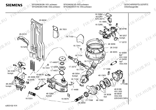 Взрыв-схема посудомоечной машины Siemens SF63A630CH - Схема узла 04