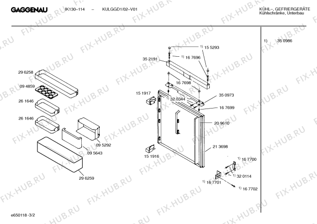 Схема №3 IC971232 с изображением Поднос для холодильника Bosch 00296259