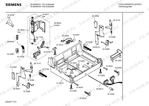Взрыв-схема посудомоечной машины Siemens SL68590 - Схема узла 05