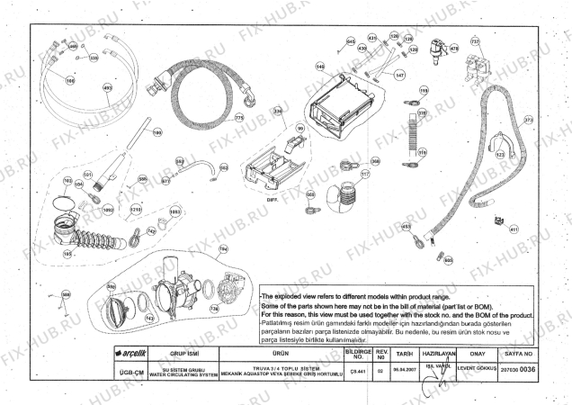 Схема №7 BEKO WMD 77120 (7145981100) с изображением Наставление для стиральной машины Beko 2820520182