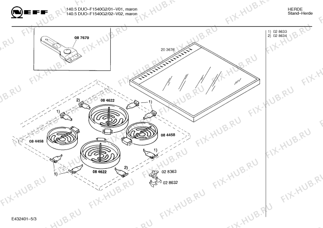 Схема №5 F1540G2 140.5 DUO с изображением Панель для плиты (духовки) Bosch 00285956