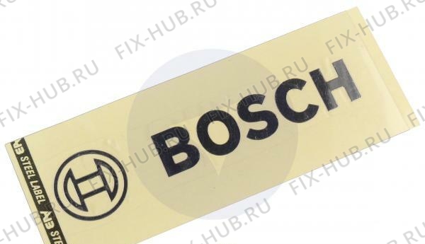 Большое фото - Логотип для холодильной камеры Bosch 00637231 в гипермаркете Fix-Hub