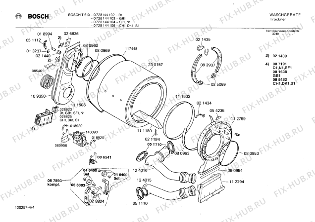 Схема №3 WMT6210351 T610 с изображением Крышка Bosch 00203505