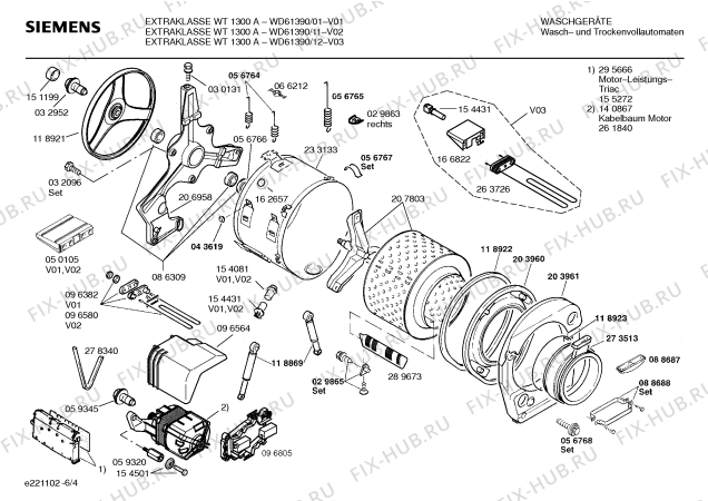 Схема №5 WD61390 EXTRAKLASSE WT1300A с изображением Вкладыш в панель для стиралки Siemens 00296855