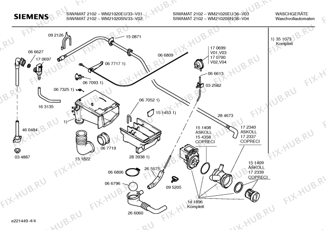 Схема №4 WFB2002SN BOSCH WFB 2002 с изображением Кабель для стиральной машины Siemens 00354532